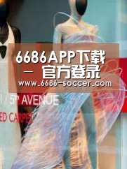 店面展示三(图1)