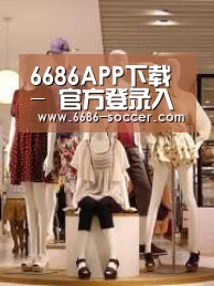 店面展示二(图1)