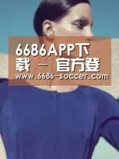 产品名称五