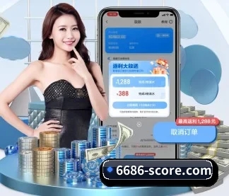 国际化进程 - 6686.com
