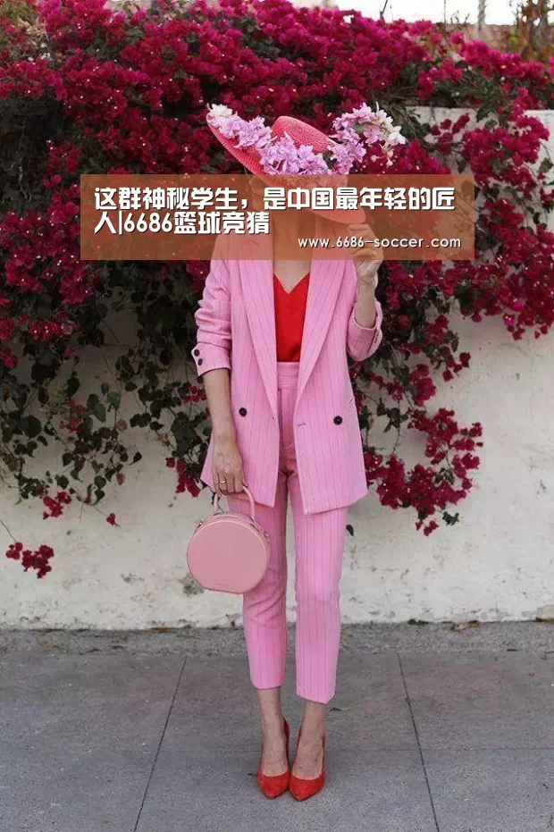 6686娱乐平台